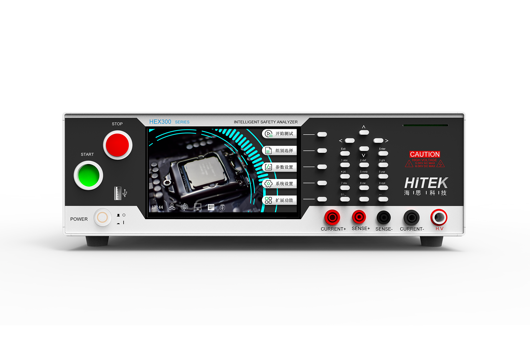 HEX305多通道電氣安規(guī)分析儀